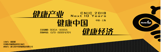 TIM截图20180802155910.png