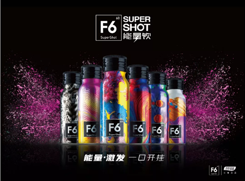 TIM截图20180802155611.png