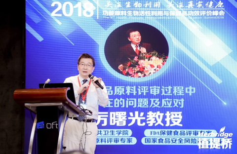 TIM截图20180904154441.png