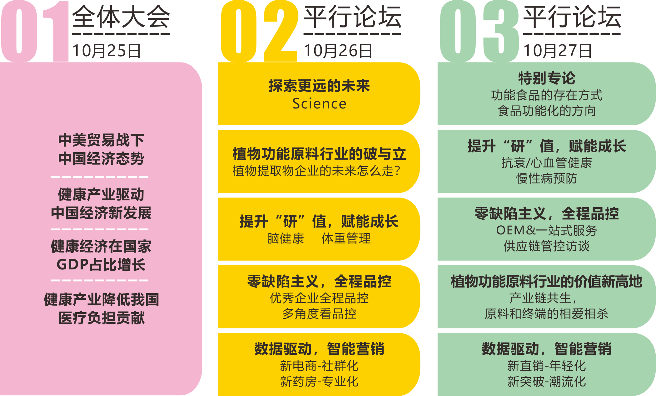 TIM图片20180921143717.png