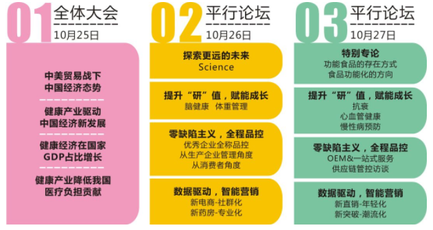TIM截图20180930165419.png