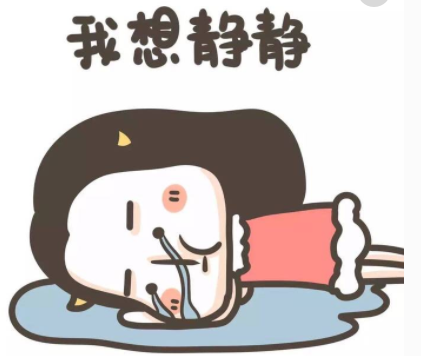 TIM截图20181128143018.png