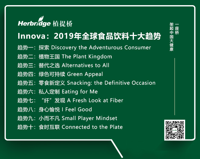 微信插图1.jpg