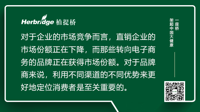 微信插图19-1-18-2.jpg
