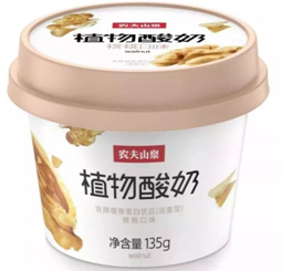 TIM截图20190516140739.png