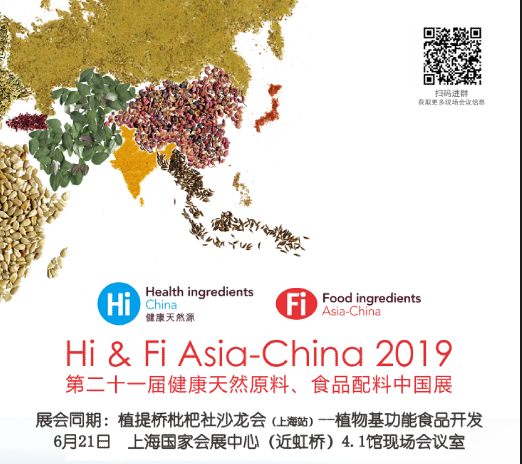 TIM截图20190516141918.png