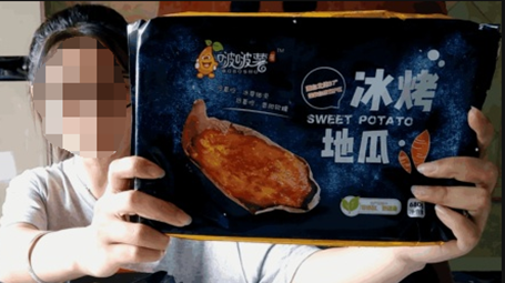 TIM截图20190517161609.png