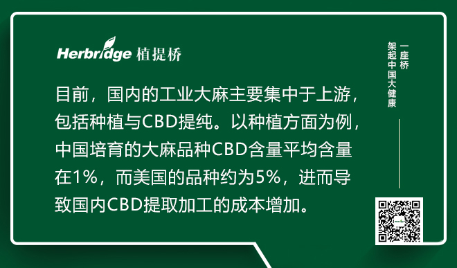 20190611-1.jpg