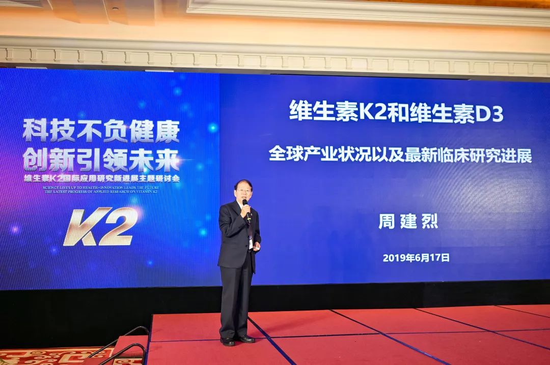 周建烈.jpg
