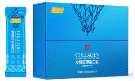 TIM截图20190722103737.png