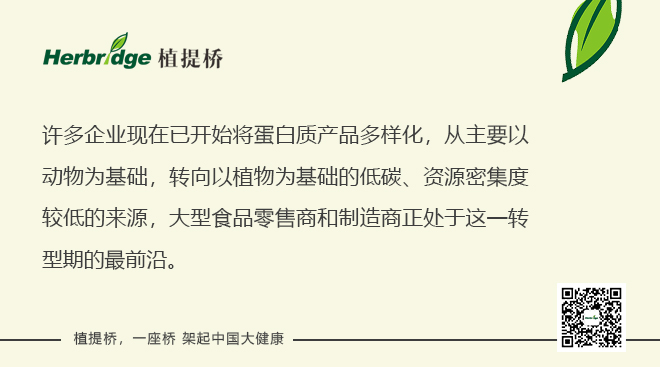 0729许多企业.jpg