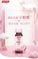 图片7.png