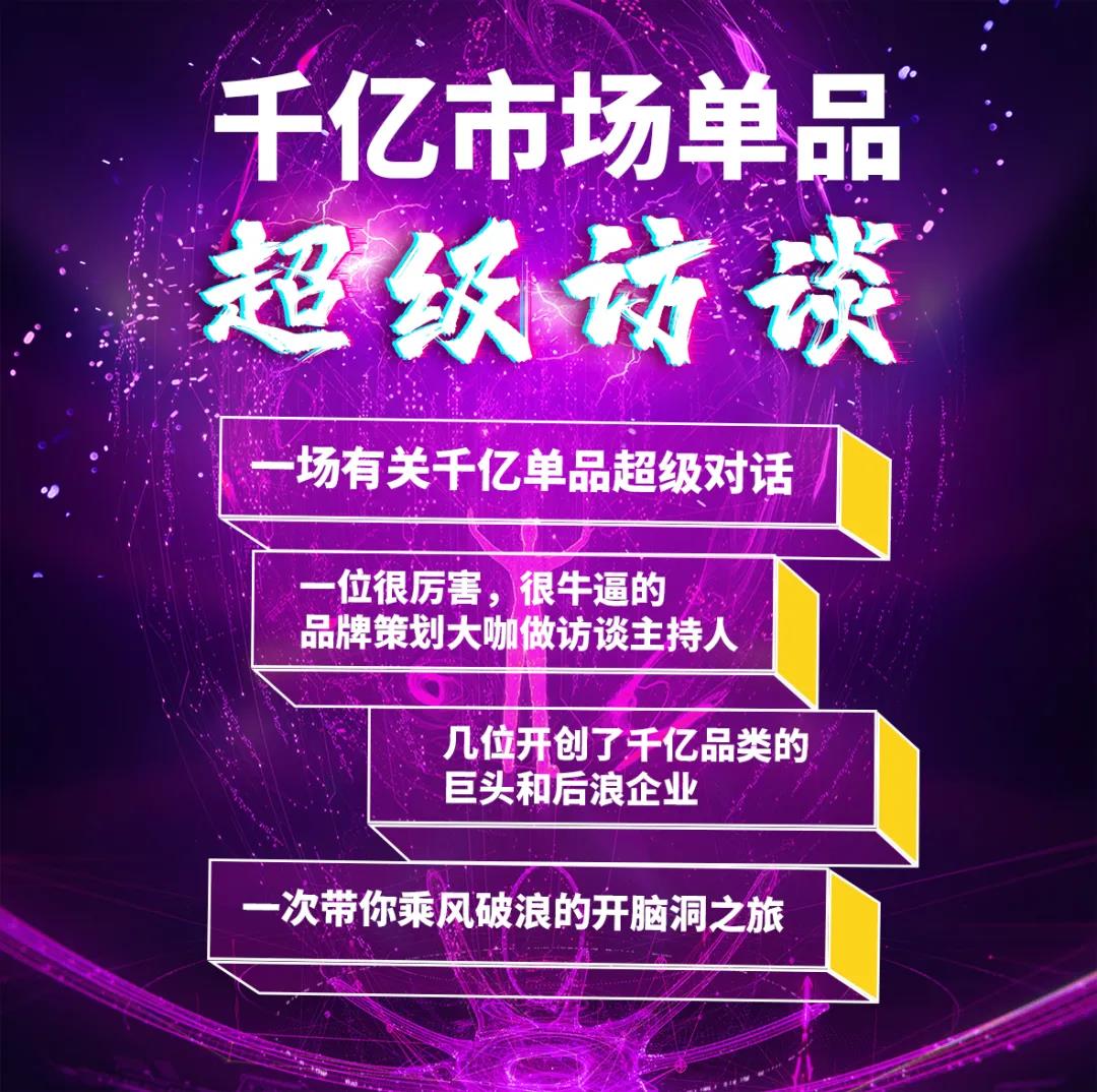 000十月大会链接.jpg