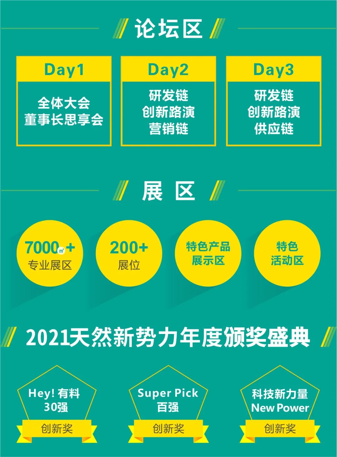 1607653262697950.jpg