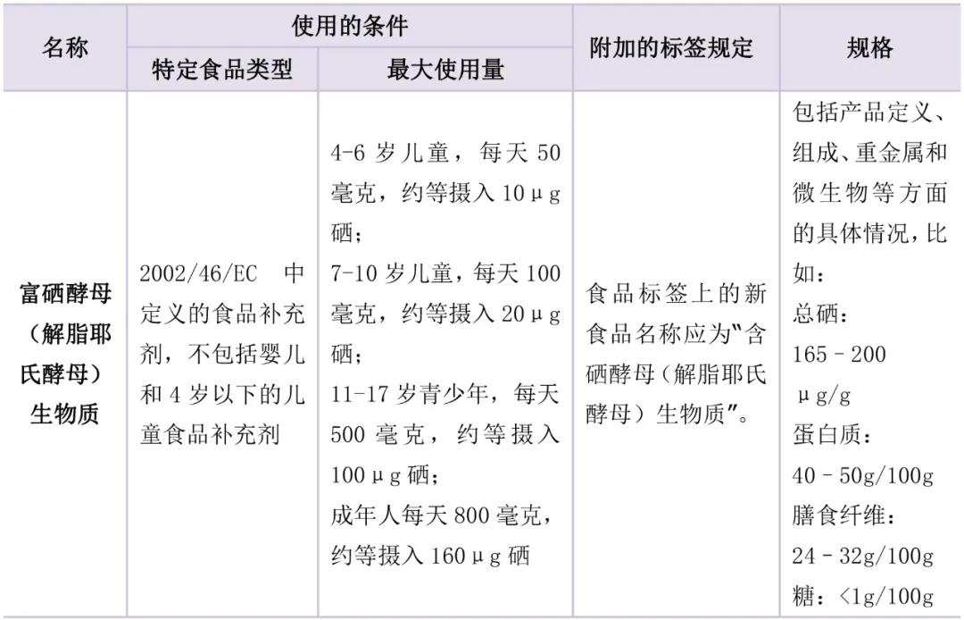 1607655733122435.jpg