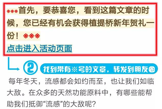 TIM截图20180427153800.png