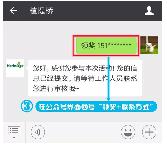 TIM截图20180427153821.png